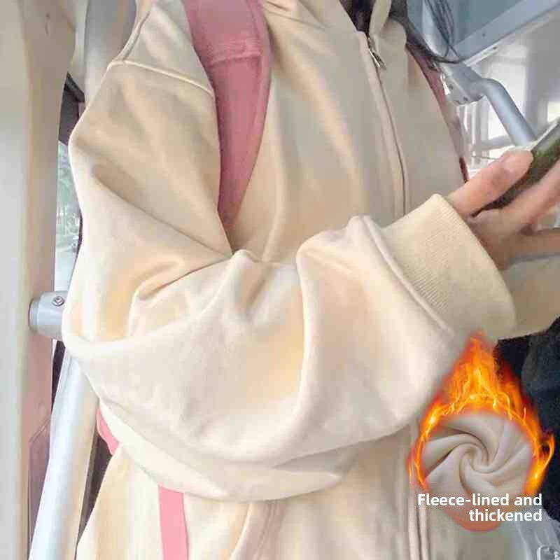 Comfy Hooded Jacket