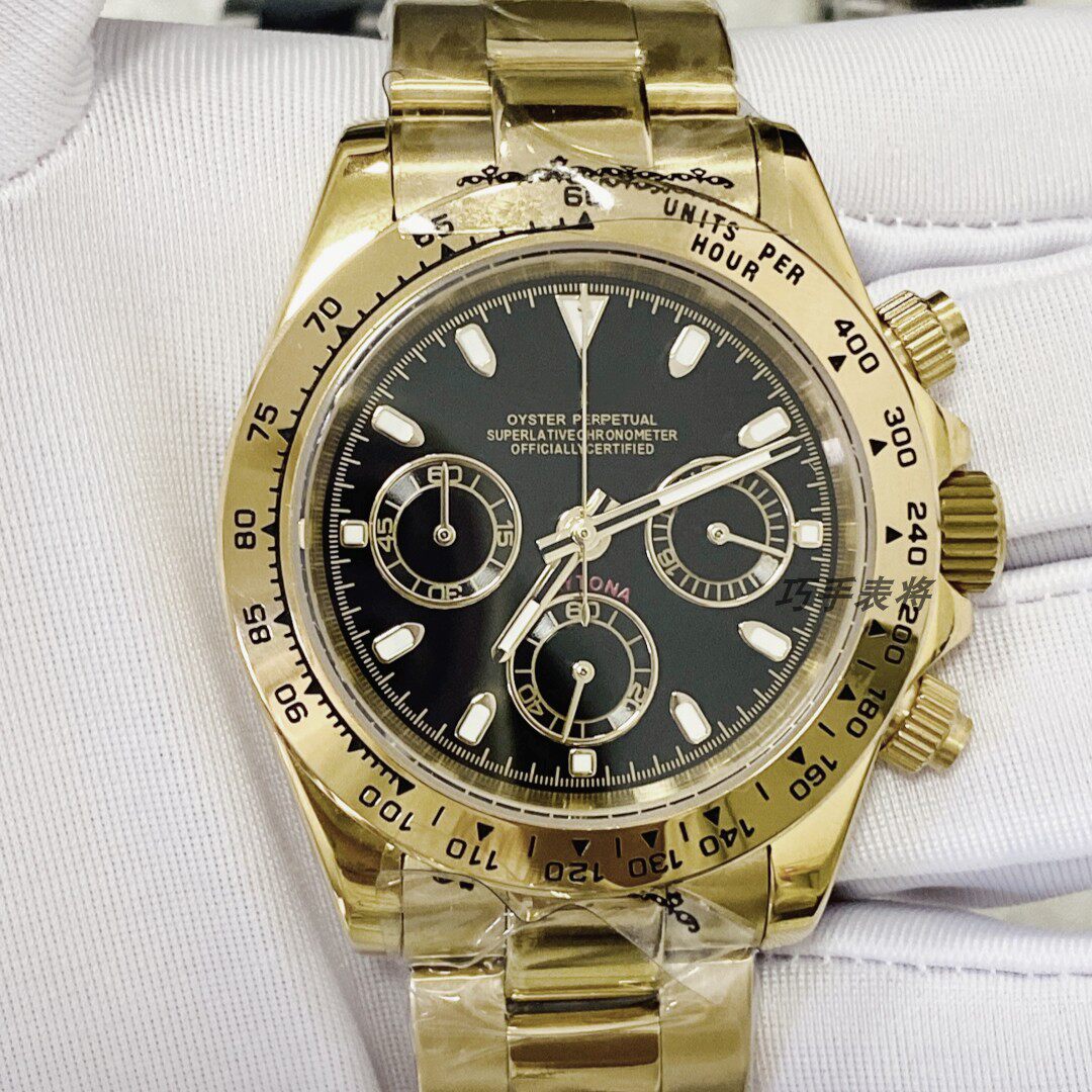 Daytona Refined chronograph Watch