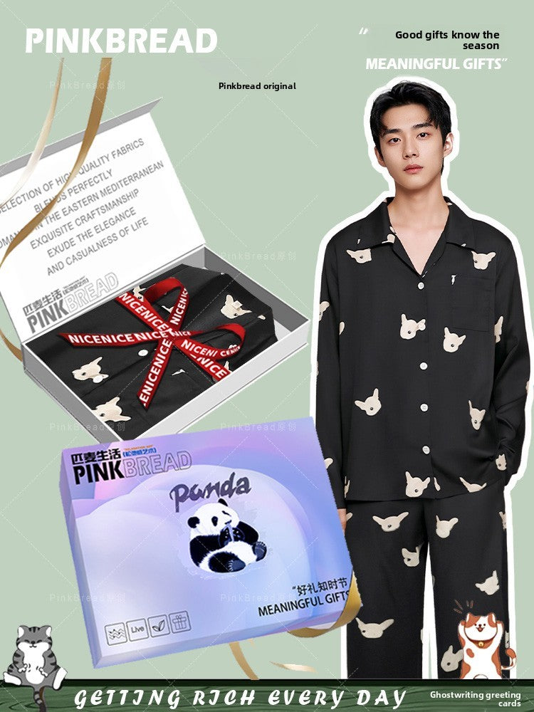 Long-sleeve pajamas made of ice silk loungewear