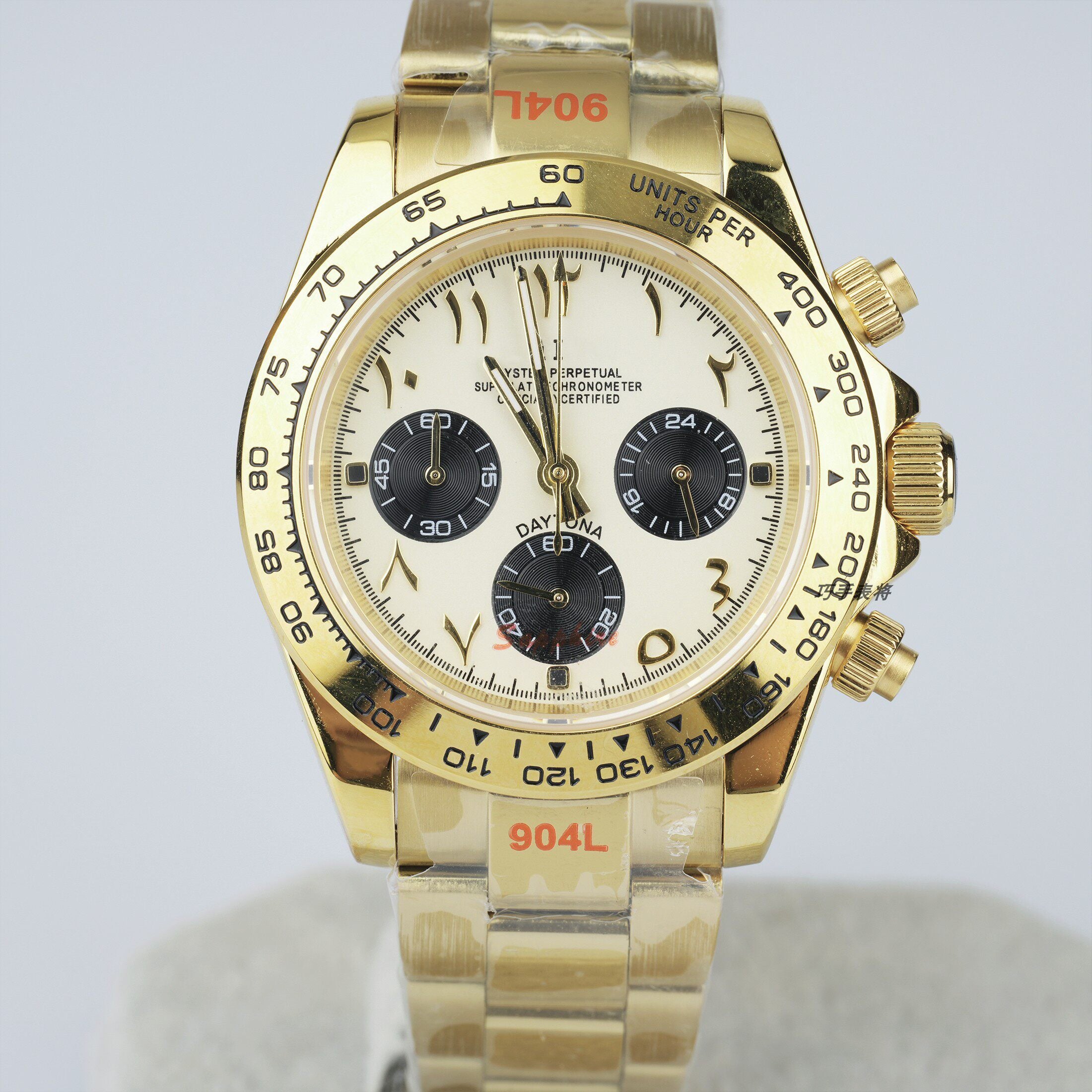 Daytona Refined chronograph Watch