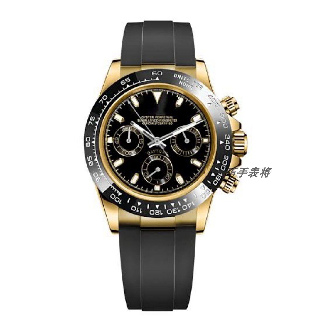 Daytona Refined chronograph Watch